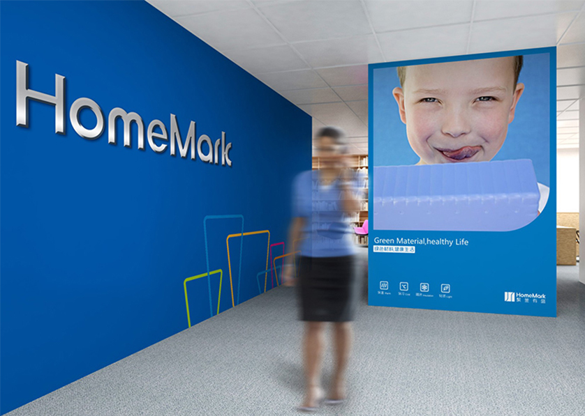 土默特右旗VI设计比其他城市的设计要高档的多