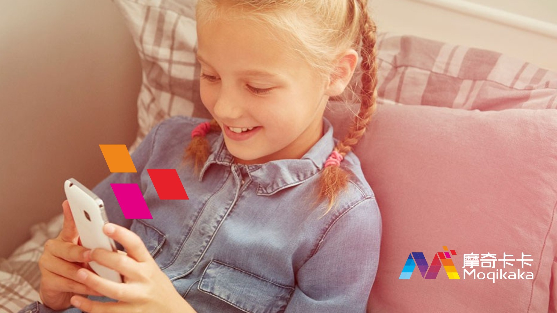 土默特右旗VI设计内容很广泛