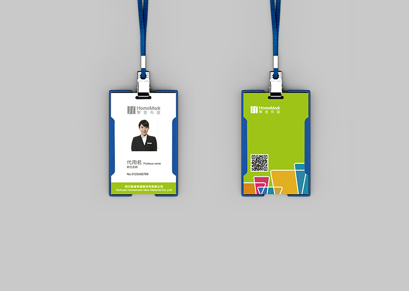 土默特右旗VI设计公司的服务项目包括哪些内容？