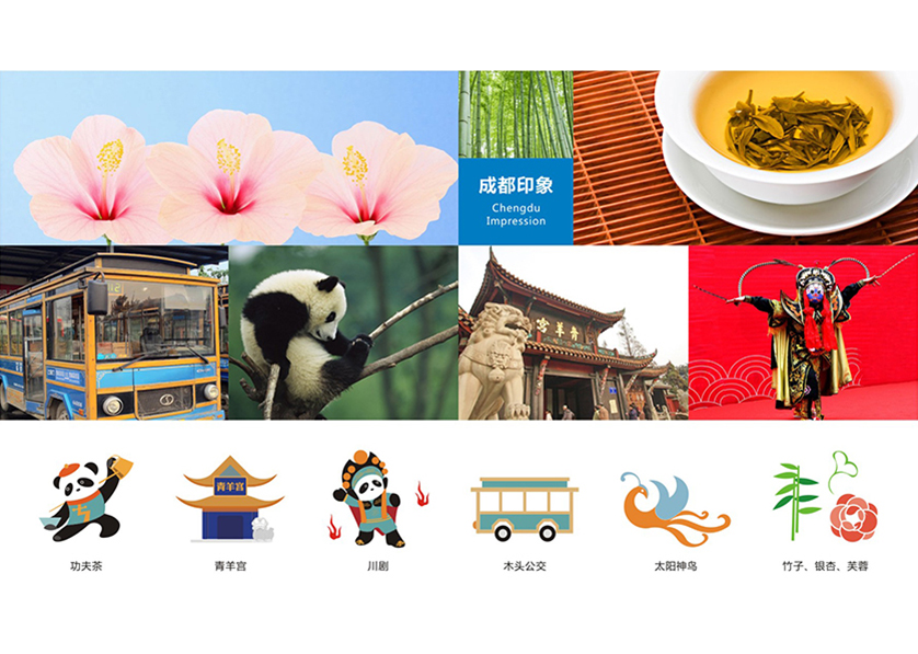 很多企业都需要找土默特右旗VI设计公司